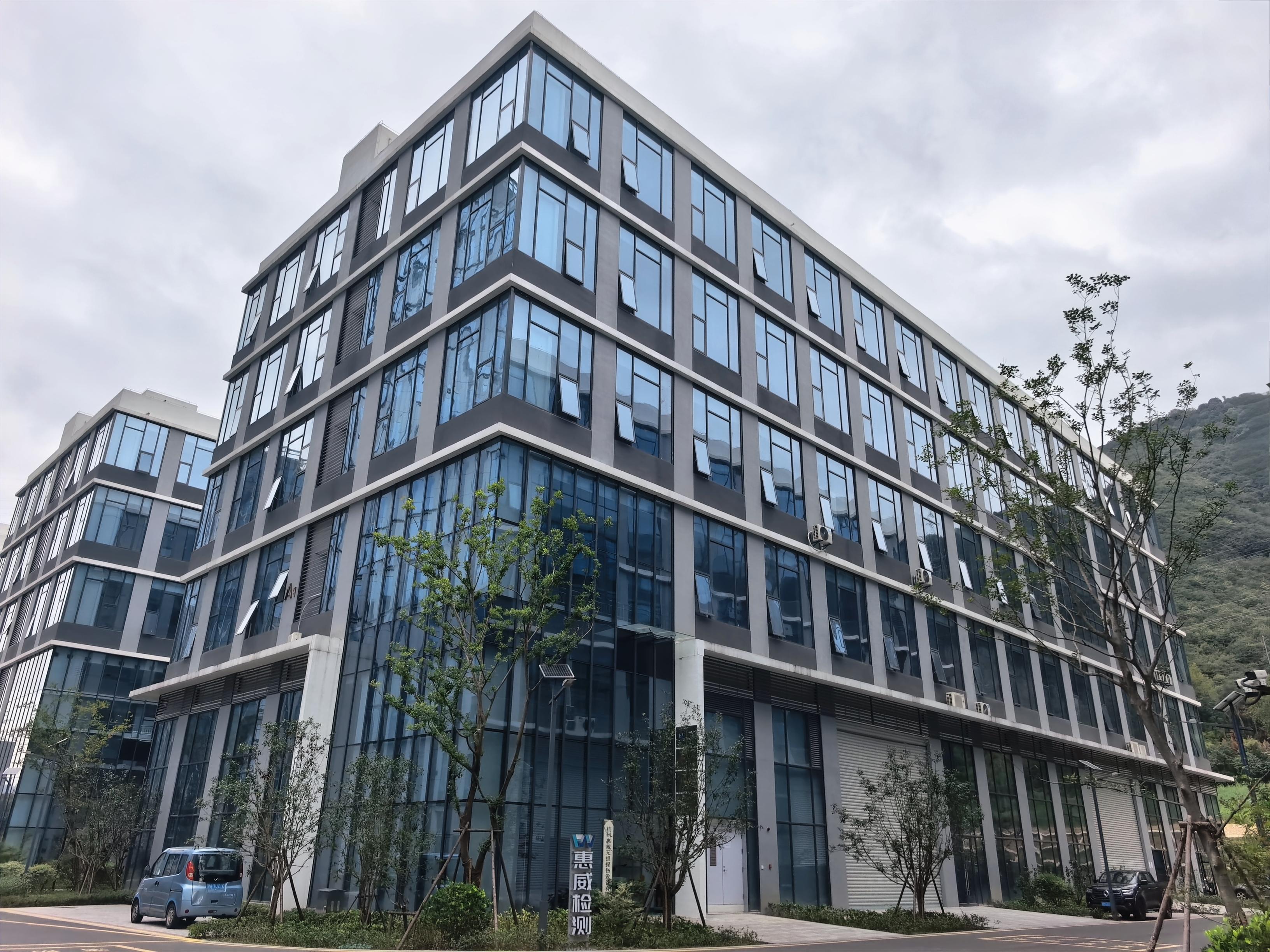 新征程,新篇章:熱烈祝賀杭州惠威無(wú)損探傷設(shè)備有限公司喬遷新址,入駐富陽(yáng)區(qū)!